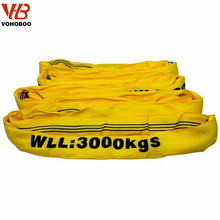 50ton Hot Sale Polyester Webbing Sling Round Slings